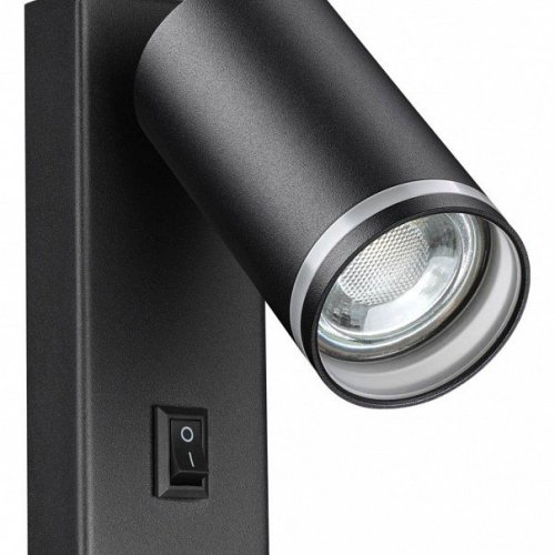 Спот Novotech Ular 370893 Спот Novotech Ular 370893