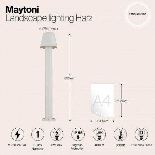 Наземный светильник Maytoni Harz O421FL-L5W