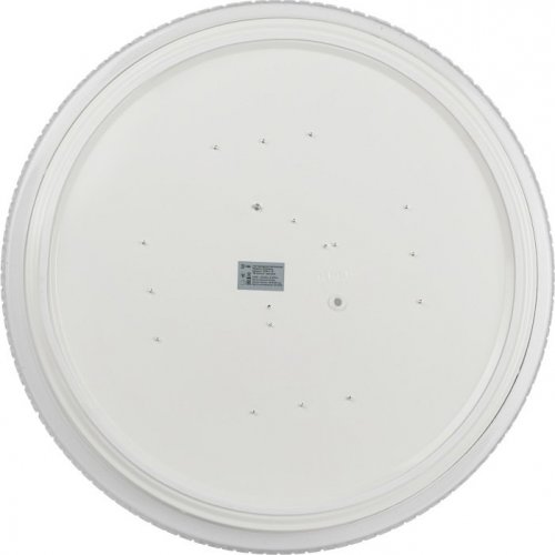 Потолочный светильник ЭРА SPB-6-70 Brilliance круглый