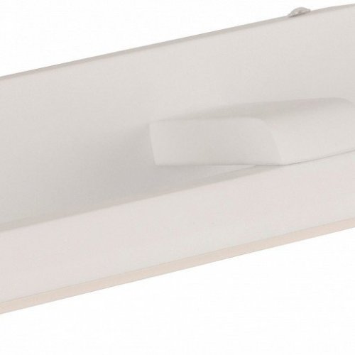 Подсветка для картин Favourite Scriptor 3044-2W Подсветка для картин Favourite Scriptor 3044-2W