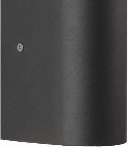 Уличный настенный светодиодный светильник Favourite Tend 3026-2W