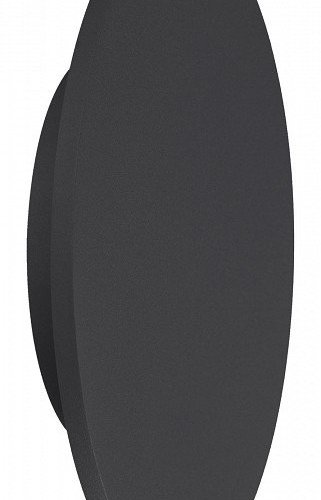 Настенный светодиодный светильник Mantra Bora Bora C0133 Настенный светодиодный светильник Mantra Bora Bora C0133