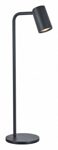 Настольная лампа Mantra Sal 7516 Настольная лампа Mantra Sal 7516