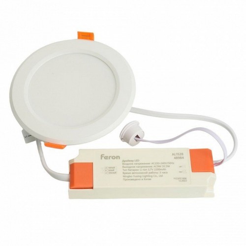Светильник светодиодный Feron AL1528 с БАП в пластиковом корпусе 9W 6500K белый 48984