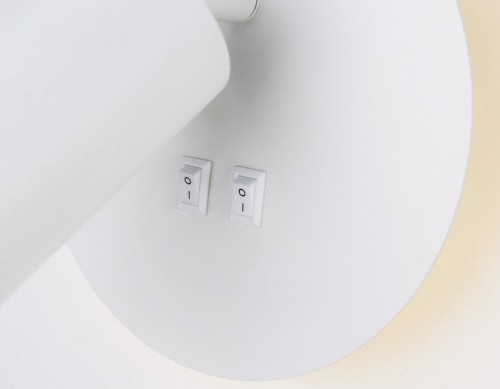 Бра Ambrella light FW FW2462