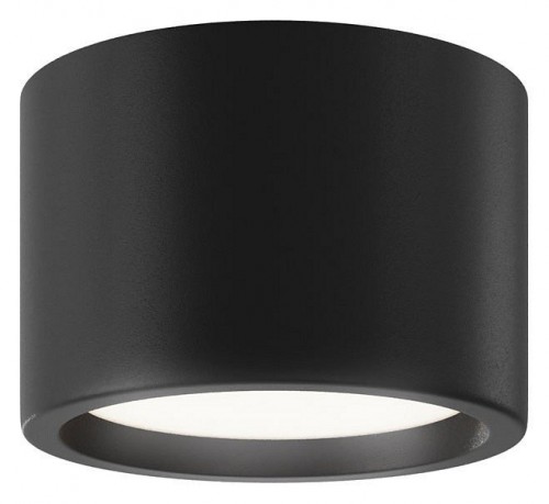 Точечный светильник Maytoni Hydra C090CL-10W4K-B