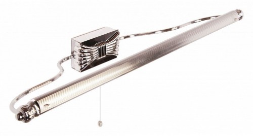 Подсветка для картин Doge Luce 6489AM.40