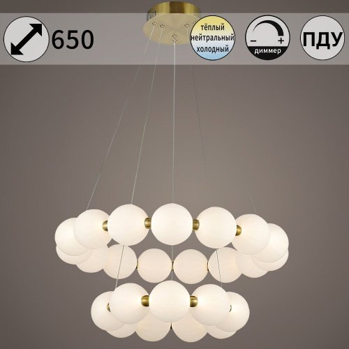 Подвесной светильник Reluce 31330-0.4-6+4