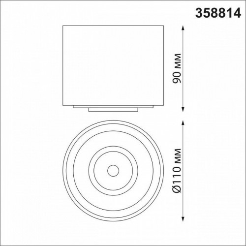 Точечный светильник Novotech Gesso 358814 Точечный светильник Novotech Gesso 358814