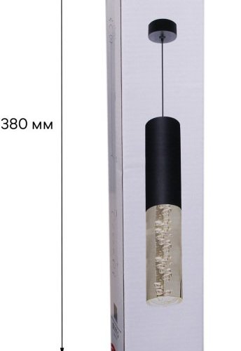 Подвесной светильник Reluce Technical 16009-0.9-001LD 300mm GU10 BK Подвесной светильник Reluce Technical 16009-0.9-001LD 300mm GU10 BK