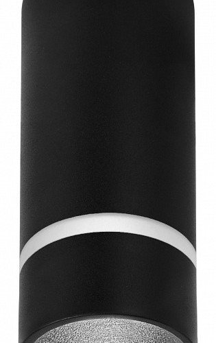 Потолочный светильник Mantra Split 8879