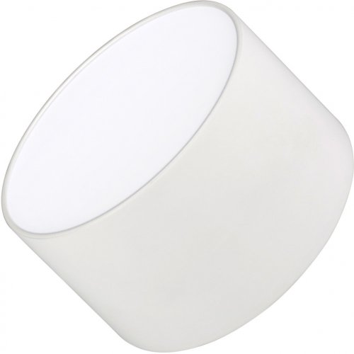 Точечный светильник Arlight SP-RONDO 021781 Точечный светильник Arlight SP-RONDO 021781