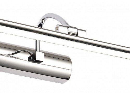 Подсветка для картин Zortes Blowe ZRS.63237.12