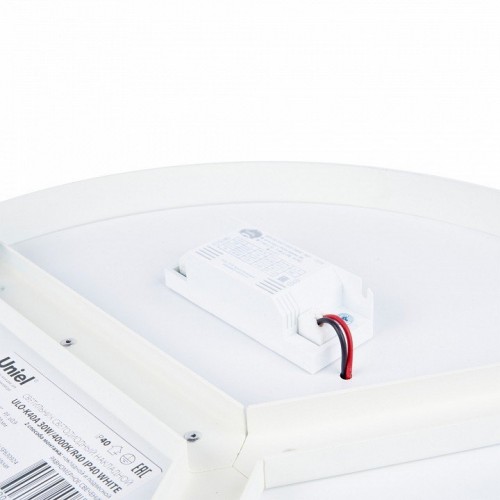 Накладной светильник Uniel ULO UL-00012599