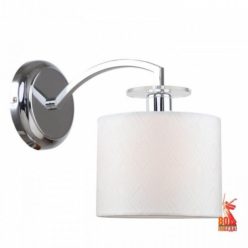 Бра F-Promo Modum 2199-1W Бра F-Promo Modum 2199-1W