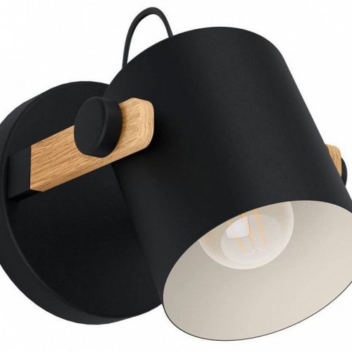 Бра Eglo Hornwood 43518