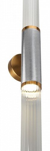 Бра Aployt Brynia APL.307.11.02