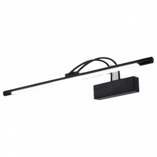 Подсветка для картин Alfa Light F1024-39