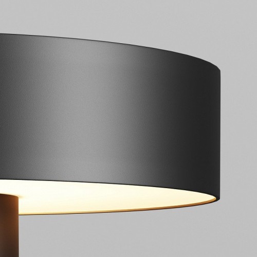 Уличный консольный светильник Maytoni Katto O471H-L30GF3K