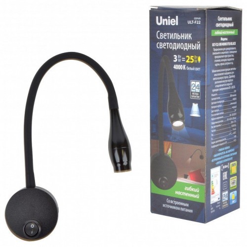 Бра (UL-00004240) Uniel ULT-F22-3W/4000K IP20 Black