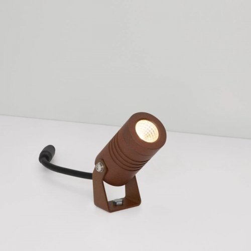 Прожектор уличный Arlight RAY 053628