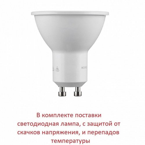 Архитектурная подсветка Fumagalli Marta 1A4.000.000.LXU1L Архитектурная подсветка Fumagalli Marta 1A4.000.000.LXU1L