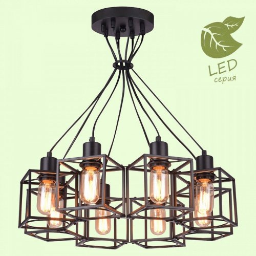 Подвесная люстра Lussole Loft Badger GRLSP-9541 Подвесная люстра Lussole Loft Badger GRLSP-9541