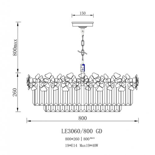 Подвесная люстра Zara LE3060/800 GD
