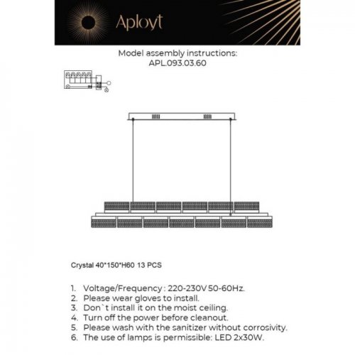 Подвесной светильник Theothila APL.093.03.60 Подвесной светильник Theothila APL.093.03.60
