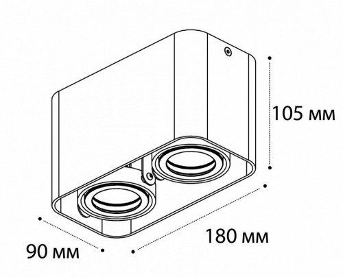 Потолочный светильник Italline 5642 white Потолочный светильник Italline 5642 white