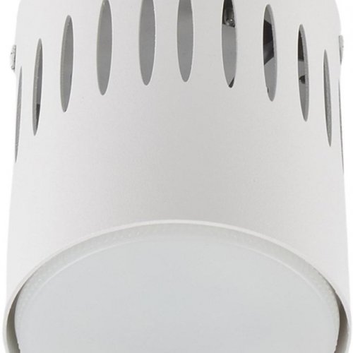 Потолочный светильник Fametto Sotto DLC-S619 GX53 White UL-00009790 Потолочный светильник Fametto Sotto DLC-S619 GX53 White UL-00009790
