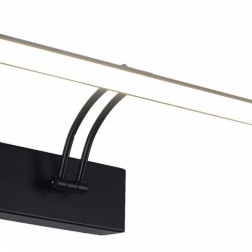 Подсветка для картин Besser ZRS.64707.14 Подсветка для картин Besser ZRS.64707.14