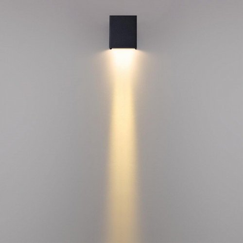 Архитектурная подсветка Odeon Light Arrow 7188/5WL Архитектурная подсветка Odeon Light Arrow 7188/5WL