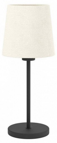 Интерьерная настольная лампа Eglo Febres 901264