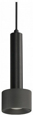 Подвесной светильник iLedex Technical Delta 2362-1 BK+GRP