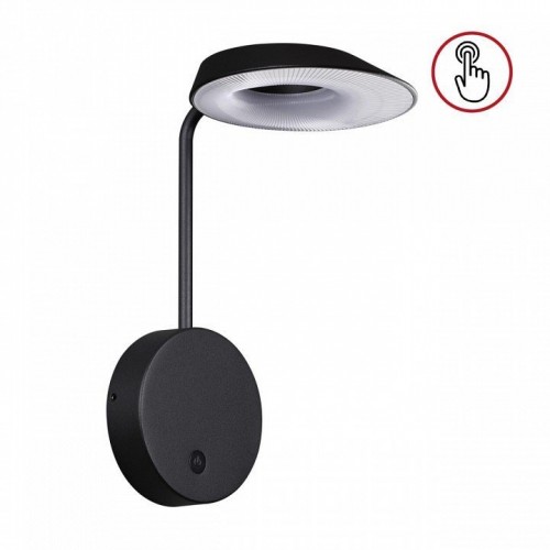 Настенный светильник уличный Novotech Elegance 359406