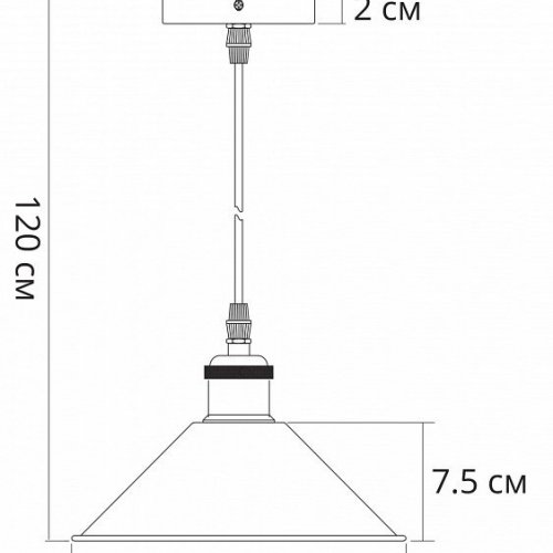 Подвесной светильник Cappello A7037SP-1BK