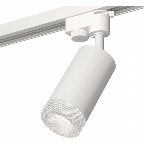 Трековый светильник Ambrella light Track System XT6322080
