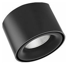 Накладной светильник iLedex Technical VISION48/25 4825-049-D74-10W-60DG-3000K-BK