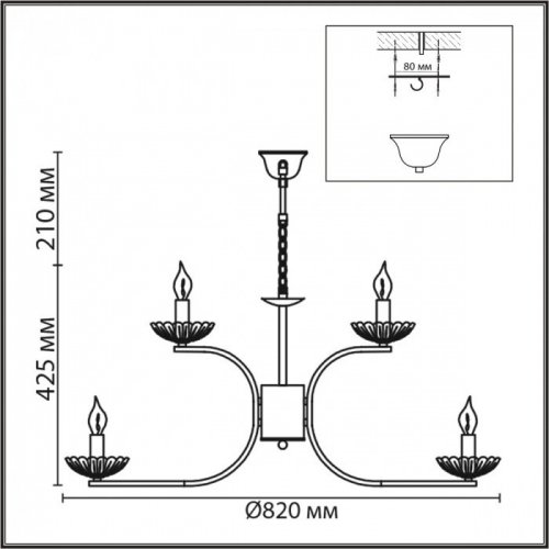 Подвесная люстра Lolina 8155/9