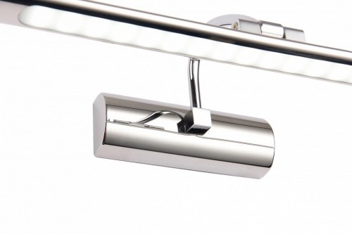 Подсветка для картин Zortes Blowe ZRS.63237.12 Подсветка для картин Zortes Blowe ZRS.63237.12