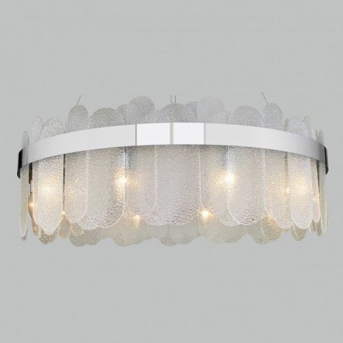 Подвесной светильник Bogates Conte 1 a052688 Подвесной светильник Bogates Conte 1 a052688