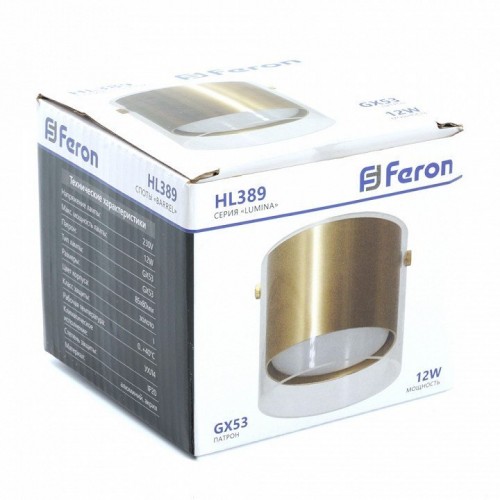 Точечный светильник Feron Barrel 48796