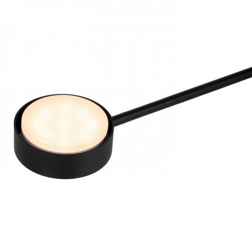 Накладной светильник Wolta Molecule WSL-GX53/13-R