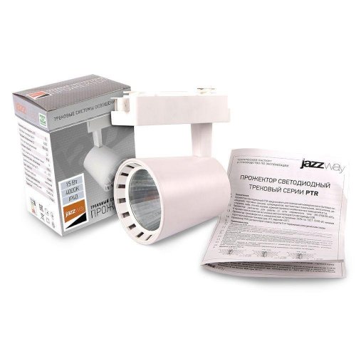 Трековый светодиодный светильник Jazzway PTR 0315 5010574 Трековый светодиодный светильник Jazzway PTR 0315 5010574