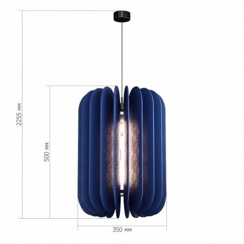 Подвесной светильник ST-Luce Sentito SL3004.433.01