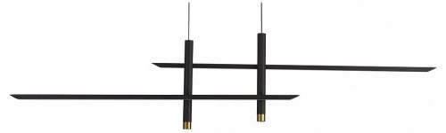 Подвесной светодиодный светильник Mantra Esparta 7983