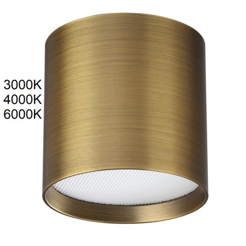 Точечный светильник Odeon Light Oben 7128/8CL
