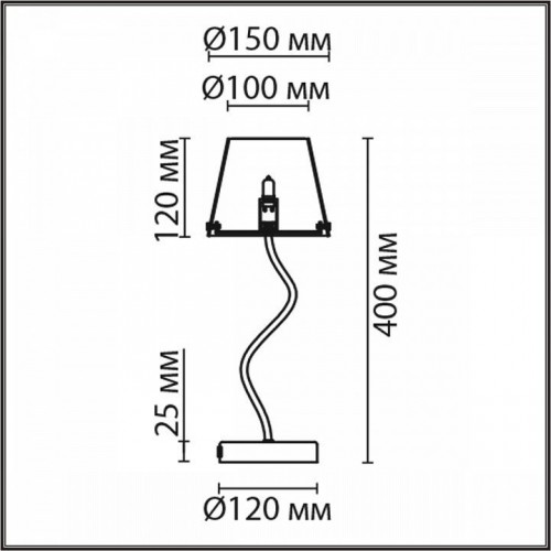 Интерьерная настольная лампа Lumion Smoky 6570/1T