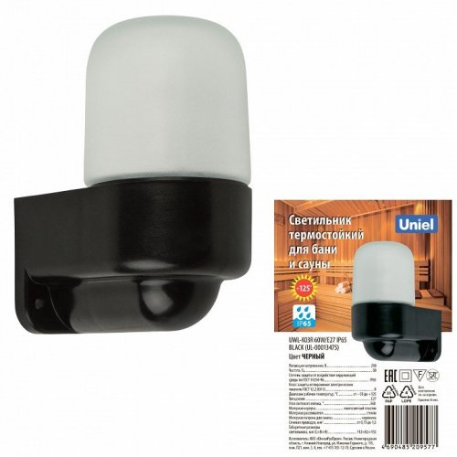 Накладной светильник Uniel UWL-K01R UL-00013475